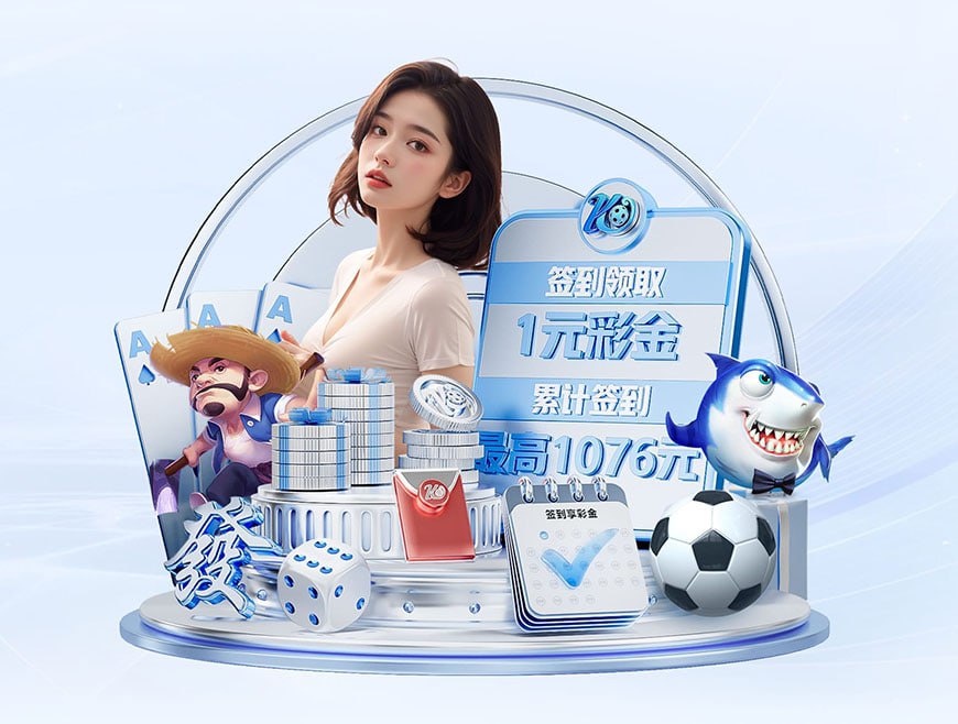 当场回应!甘超对阿奇姆彭做闭嘴手势,钟义浩破门后做同样手势